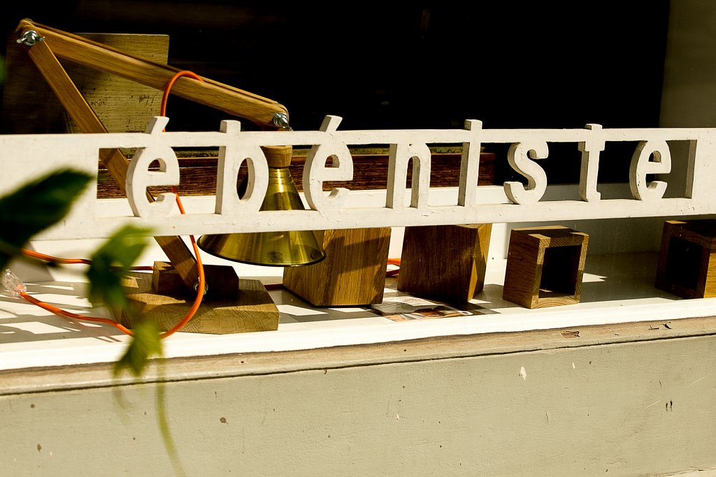 Wood It Yourself