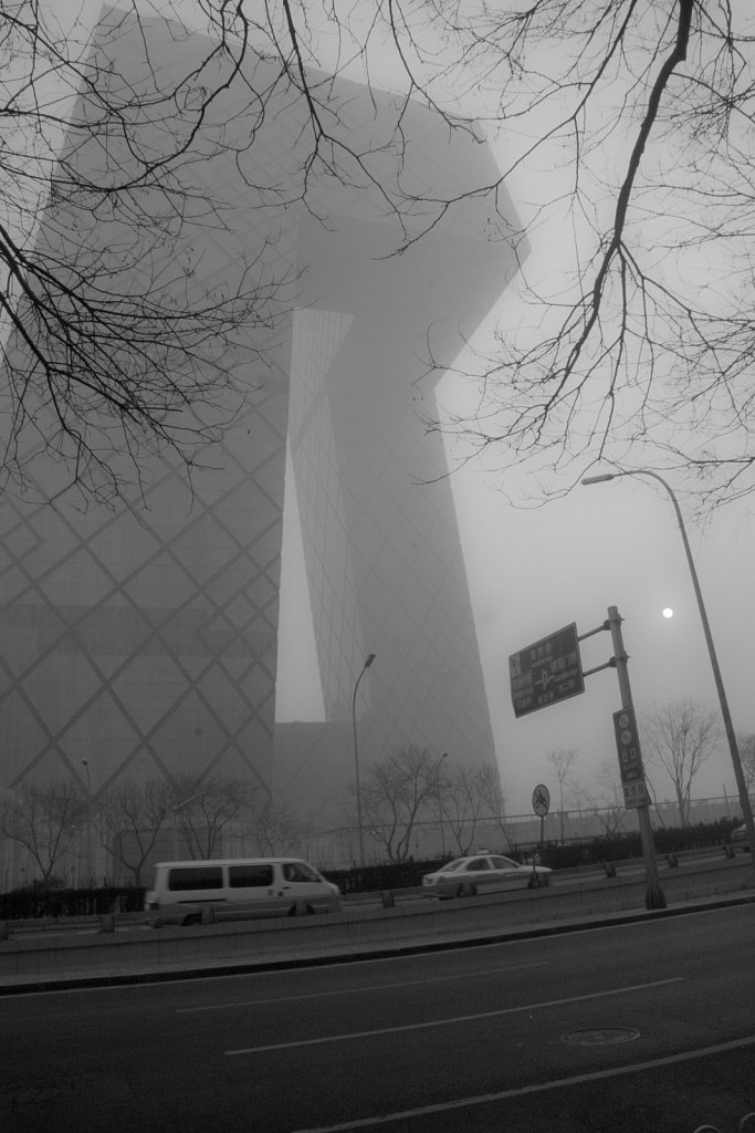 Chine16.jpg
